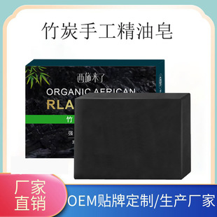 ��ʩ������̿�ֹ������������޺���һ�����ÿɝ�����ԡȫ����S��
