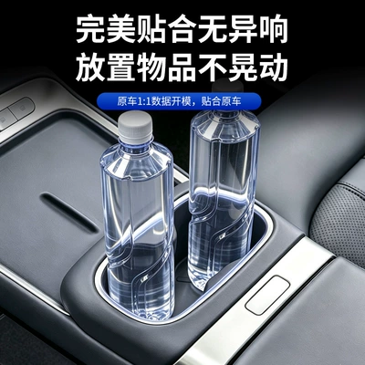 holder, anti-slip mat, car interior decoration – Anti-slip mat