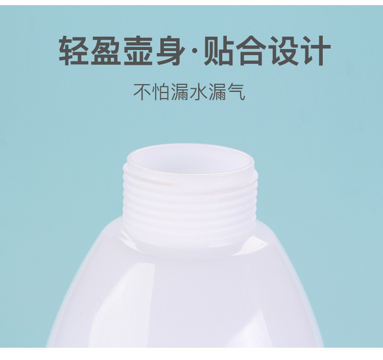 喷水壶气压式 消杀喷雾器 气压喷壶喷雾器