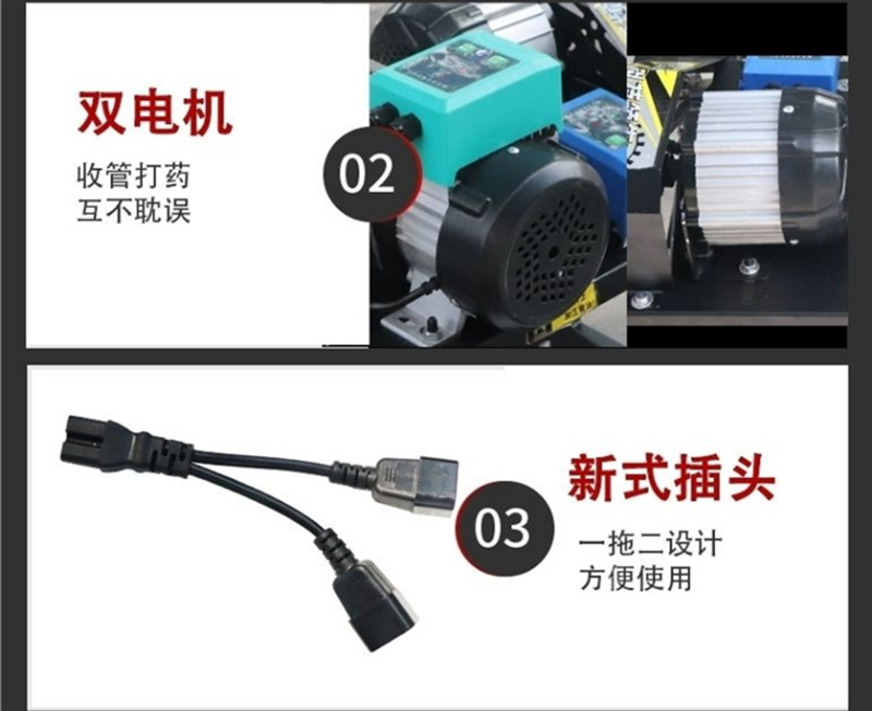 微信图片_20210220122646.png