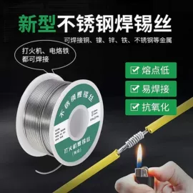 衣钩/挂钩;证件卡、挂绳;针线缝纫