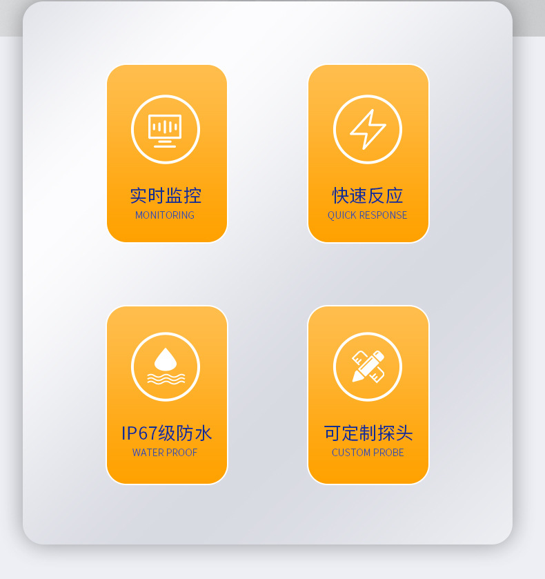 FES流量开关-京东_02