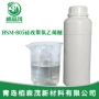 品质bsm-201化妆品二甲基硅油
