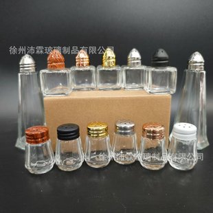 �羳�N����Ʒ���㲣���{��ƿ ���Ϲޟ���������ƿ���b�{��ƿ���w