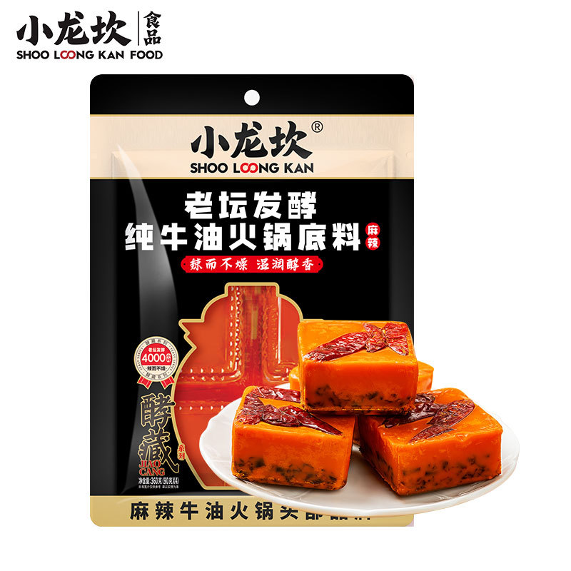 小龙坎老坛发酵纯牛油火锅底料360g麻辣烫串串香麻辣香锅调味料