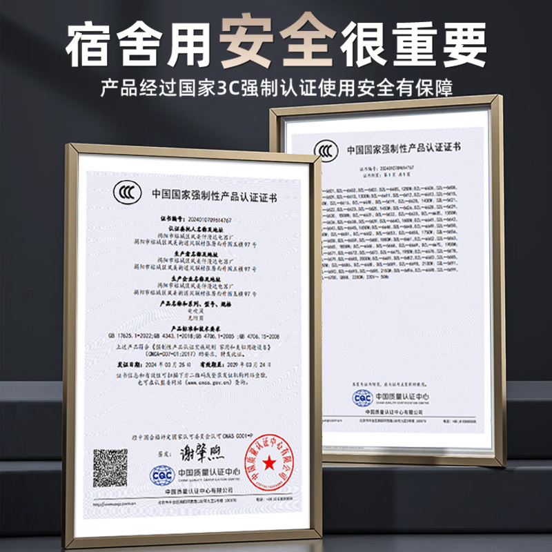小米粒高速吹风机家用负离子护发学生宿舍800w速干防静电宿舍神器|undefined