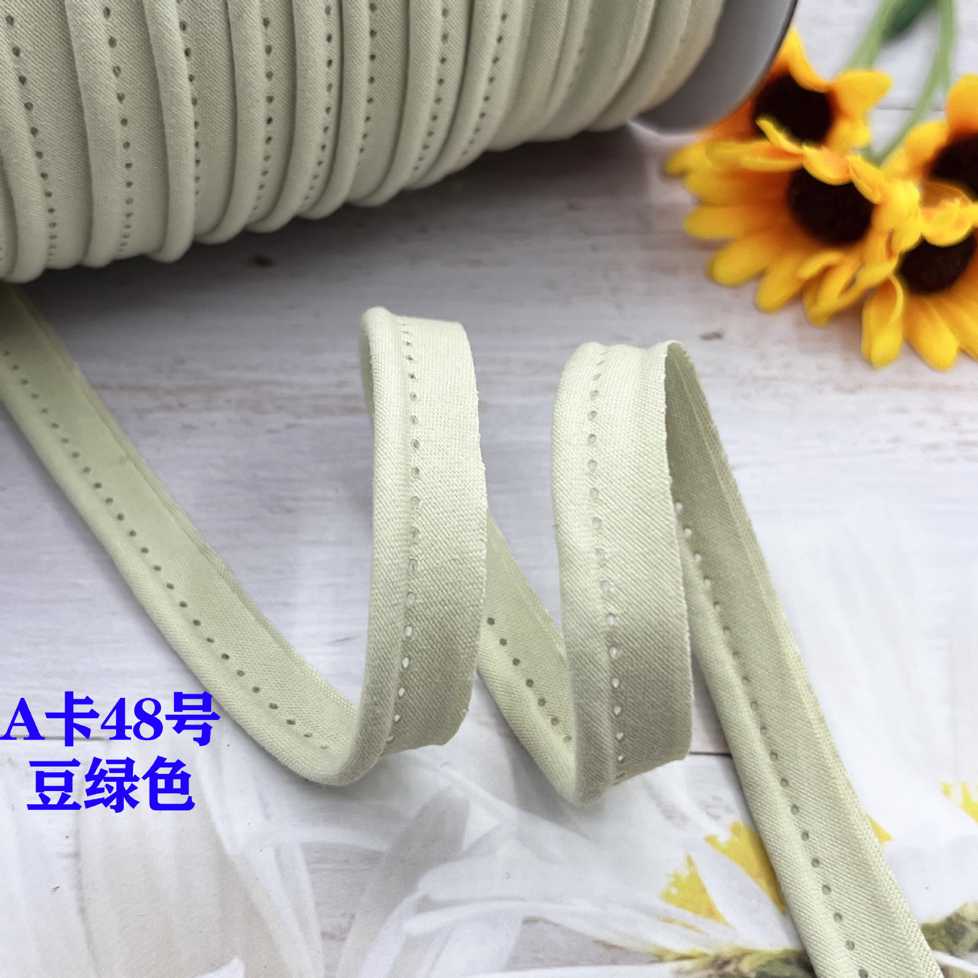 Cinta madre de algodón de poliéster, tiras de borde, tiras de dientes, fundas de edredón, cortinas, tiras de borde, almohadas para sofá, tiras de incrustación de algodón, tiras laterales de ropa