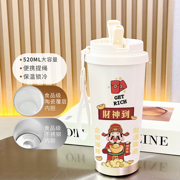 【Food Grade 316 Stainless Steel】Antique White-BXAB15610 God of Wealth is here