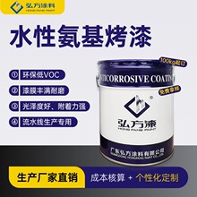 ��VOC�h��ˮ�԰������� �O�����������ĥ��ˮ������ˮ�Խ��ٿ���