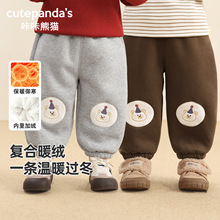 ������؈��ͯ�ӽq�\��ѝ��ͯ���bŮͯ������ů�Lѝ�냺�ﶬѝ�ӳ�