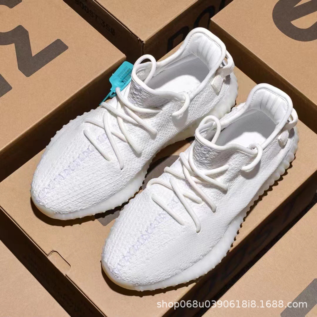 올 화이트(새 업그레이드)