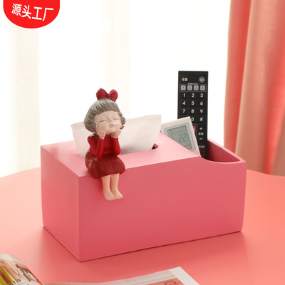 2021新款卡通收纳纸巾盒北欧风创意家用桌面抽纸盒餐巾纸抽盒现货