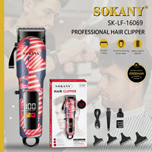 �羳SOKANY16069�������ɳ�����Ե��Ƽ�����С��ͨ������