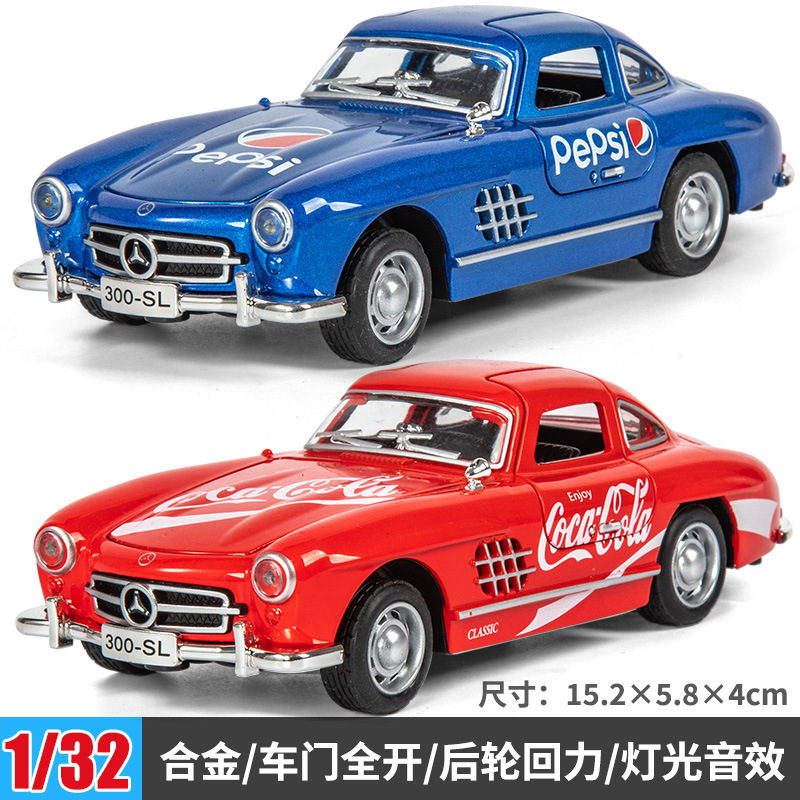 1:32 Scale Mercedes-Benz 300Sl Coke Edition Classic Car with Gull-Wing Doors, Alloy Sound and Light, Pull-Back Simulation Car Model 1:32 Scale Mercedes-Benz 300Sl Coke Edition Classic Car with Gull-Wing Doors, Alloy Sound and Light, Pull-Back Simulation Car Model