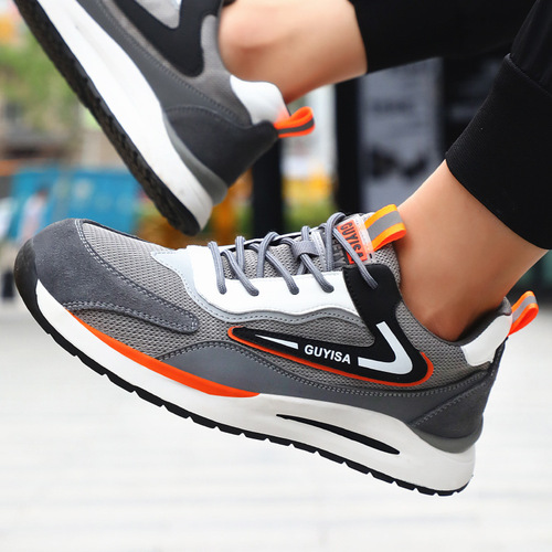 Labor protection shoes for men, anti-smash and puncture-proof safety shoes, fashionable, lightweight, comfortable, wear-resistant, anti-slip work protective shoes