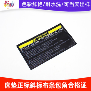 �S�Ҷ��ƴ��|�����ǘ�б�O �ϳɲ�������ɫ�̘�ӡˢӡ�O��ˮϴ�O