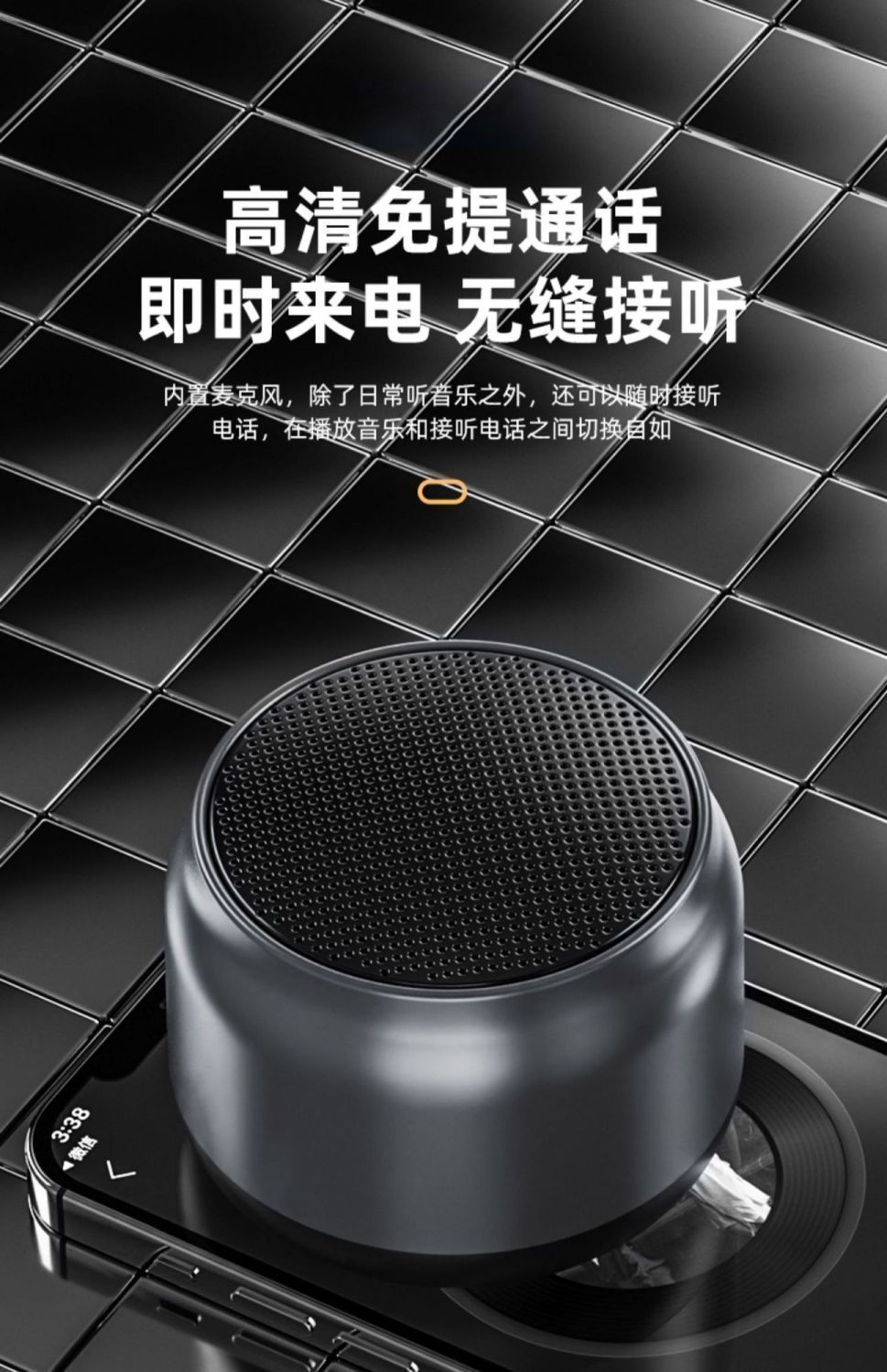 Ai Voice Smart Wireless Bluetooth Speaker Mini Small Speaker Subwoofer Ultra-Long Battery Life Portable Home Small Steel Cannon
