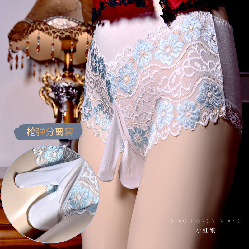 Little Matchmaker Sexy Lace Underwear Men's Pure Desire Men's Mid-Waist Open Pocket Separate plus size Couple's Silk Stockings Underwear