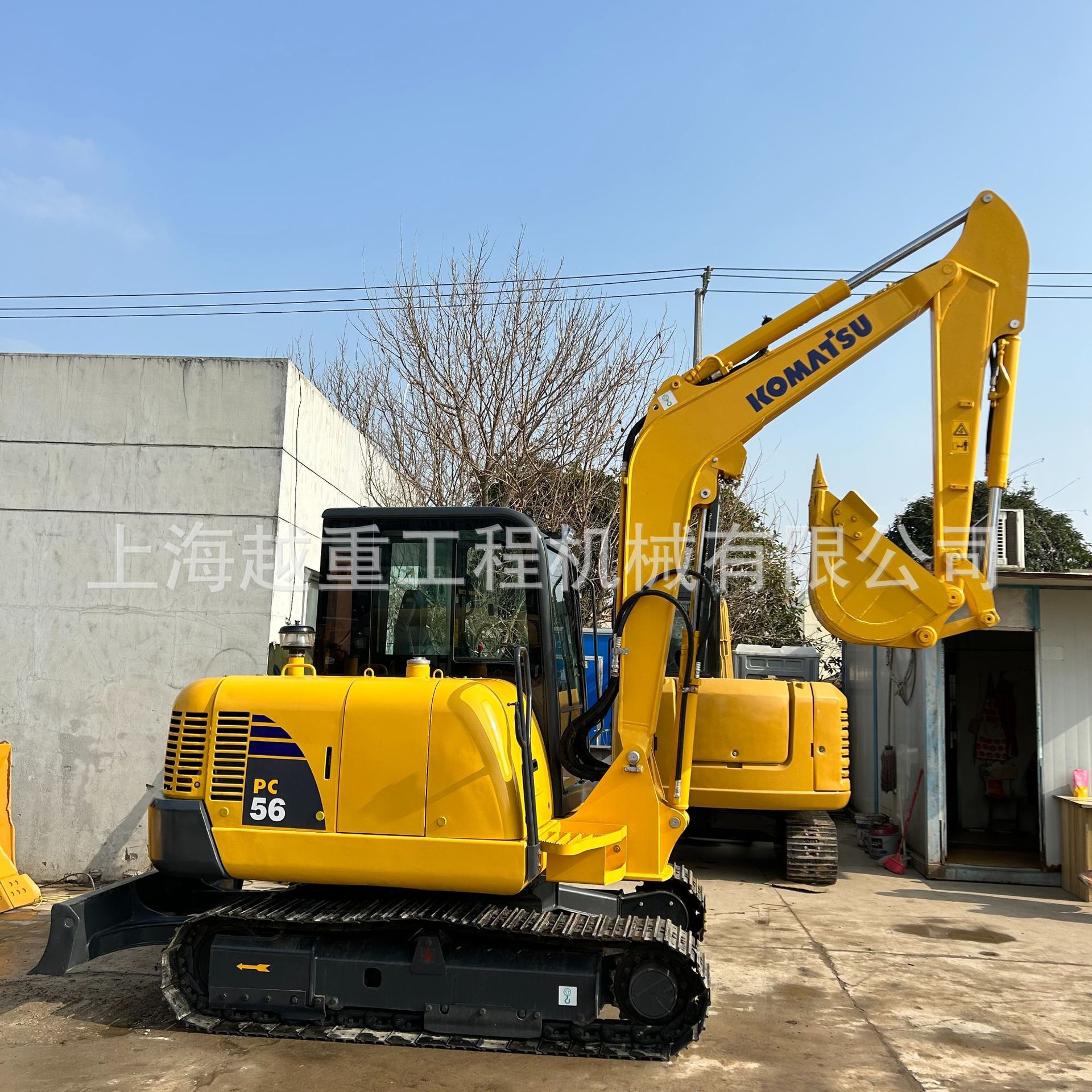 UExatPC5TUdTSPCiKODutyvase56Heavytocaomr56KsuMinMA