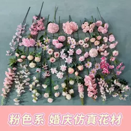 仿真花;仿真玫瑰;仿真绿植