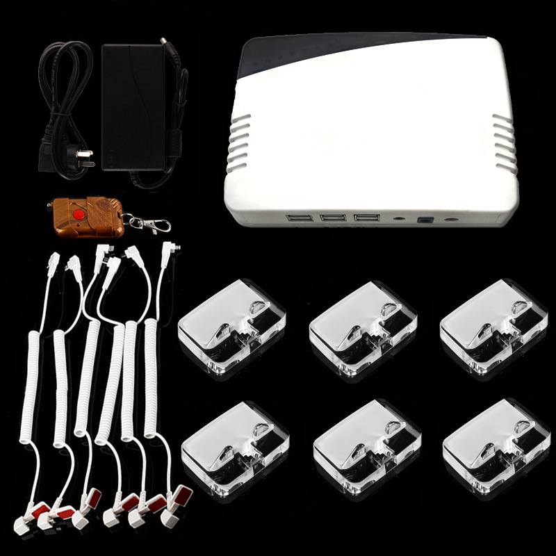 电子烟专用一拖六GSM远程防丢报警器多路手机平板电脑防盗报警器