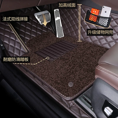 Mats for Audi A3L — Audi Modelə uyğun ayaqaltı
