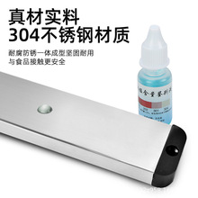 打孔免打孔两用磁吸刀架壁挂式厨房餐厅置物架304不锈钢刀架