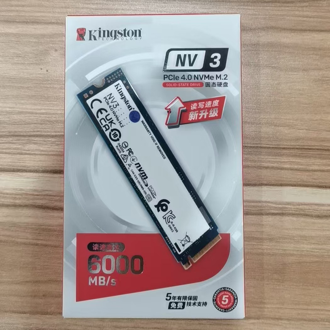 Kingston Nv3/500G M.2 Nvme Solid State Drive