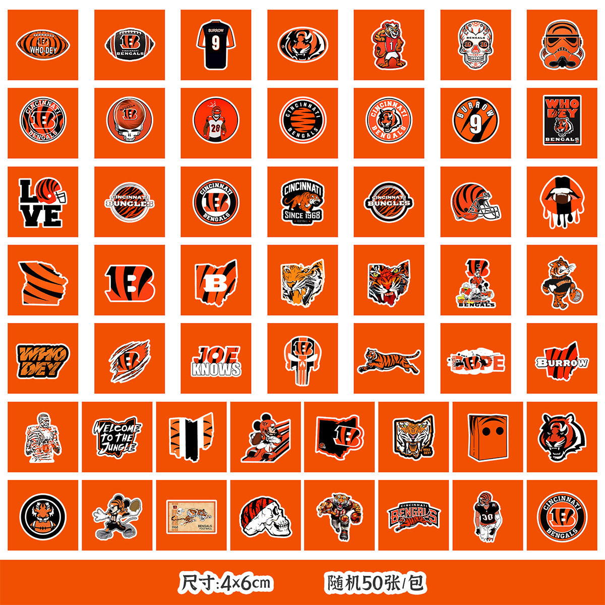 TQ50-0248 (신시나티 타이거)