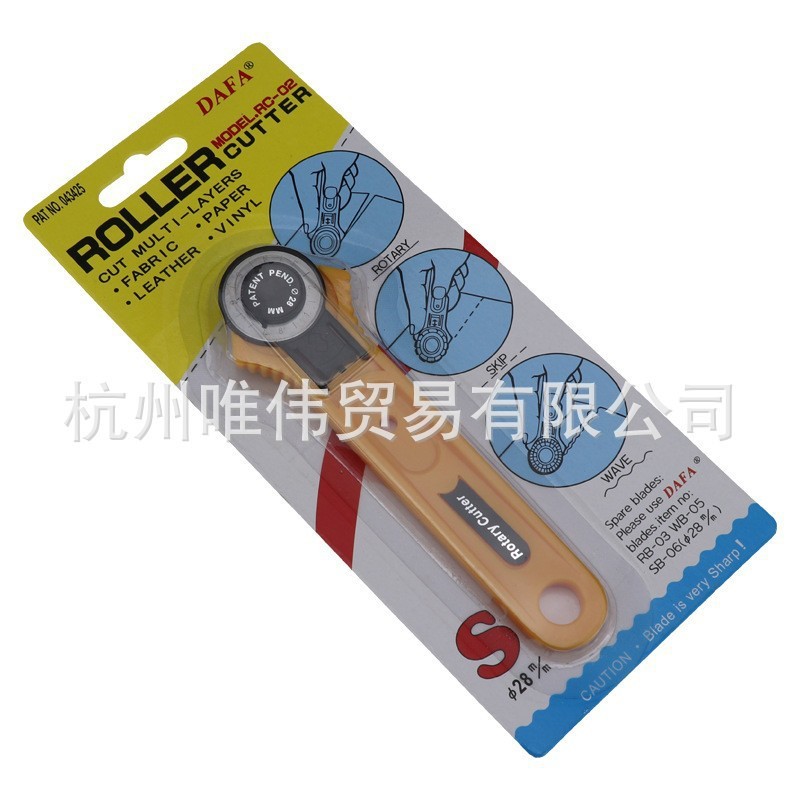 Cortador circular para tela/cuero, 45mm, mangos