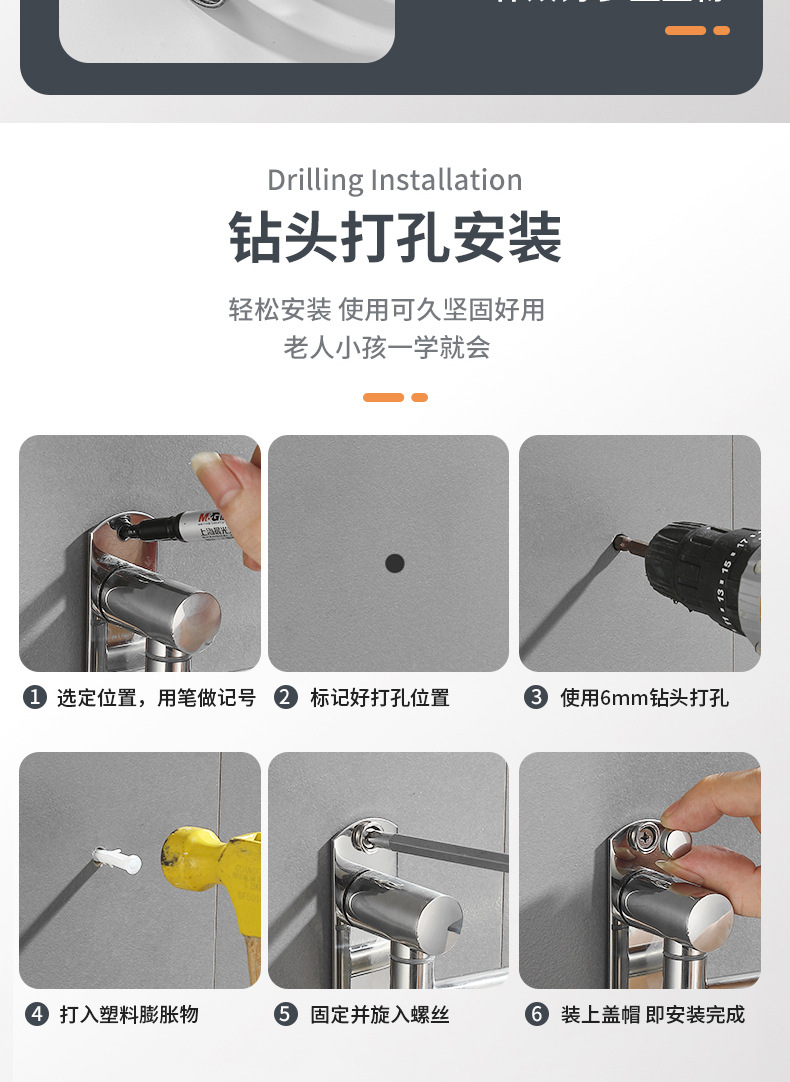 旋转活动摆杆_15.jpg