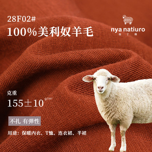 �F؛100%����ū��ëᘿ����� �����H�w������ë���� ��ů��������