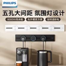 �w�������b86�Ϳ��Ƅ�܉�������ڒ�ʽ���ʻ�܉�Ų�50CM60CM75CM