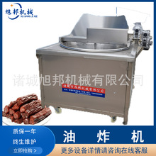 ȫ�Ԅ��S������ը�C ��Һ�๦����ը�O�� ���P����~����ը�