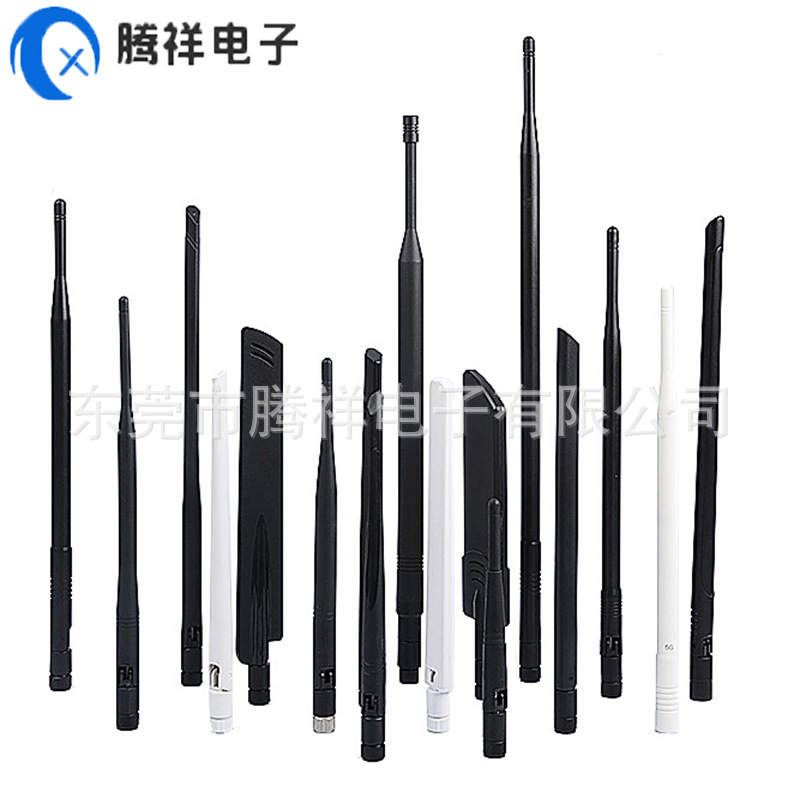 现货全向橡胶可折无线模块天线橡胶天线915MHz外置高增益橡胶天线