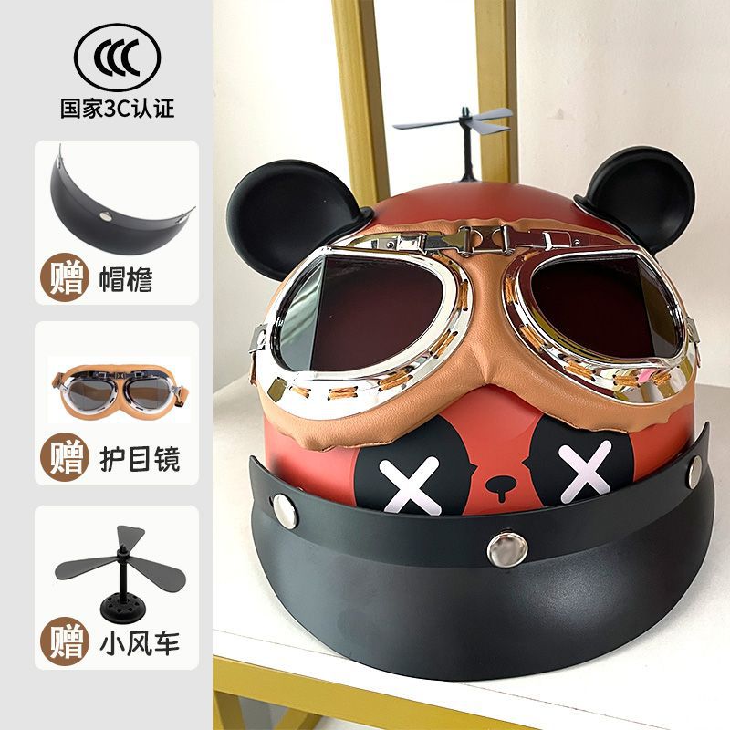 Auto Parts and Accessories: Motuoche 3C Certified Helmet - brown-panda-brim-folding-goggles-windmill