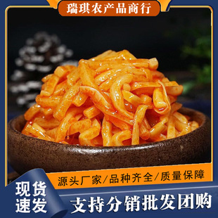 �t����S������·�������S���ù����׷ۼ�ʳ��S����B�i���l