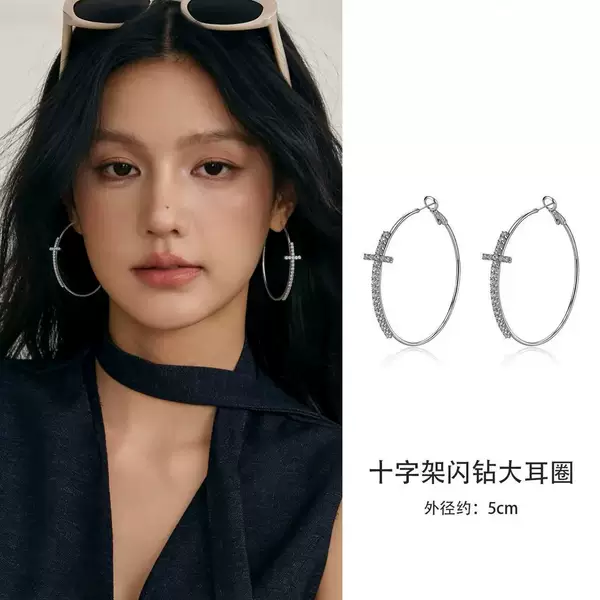 999 Pure Silver Needle Earrings, High-End Earrings, Cross Earrings, Exaggerated Slimming Sweet Cool Earrings, Wholesale Jewelry for Women