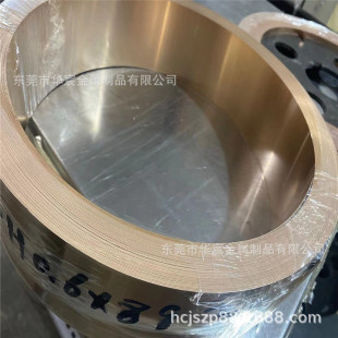 �~�\�Ͻ��� H65�S�~���� ���~��0.1 0.2 0.3 0.5mm ��Ĥ�S�~��