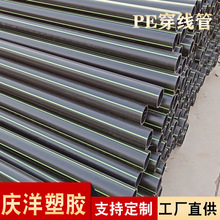 ����pe������160�ڏ� ֱ�������ɫpe픹ܱ��o��|��PE�P�܏S��