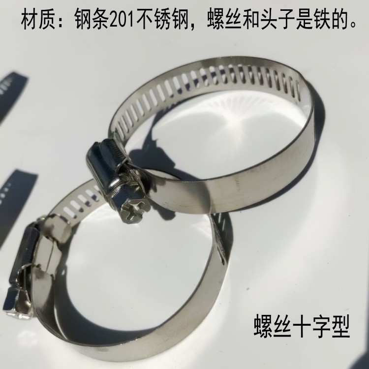 Acero inoxidable manguera abrazadera abrazadera abrazadera abrazadera de tubería de gas abrazadera de tubería de pulgada abrazadera llave abrazadera de tubería de agua