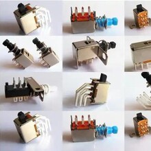 4PDTֱI_P SPUJ193700 ppS i 1f rԃ׼