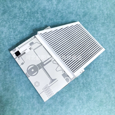 Suitable for E-Class Air conditioning filter