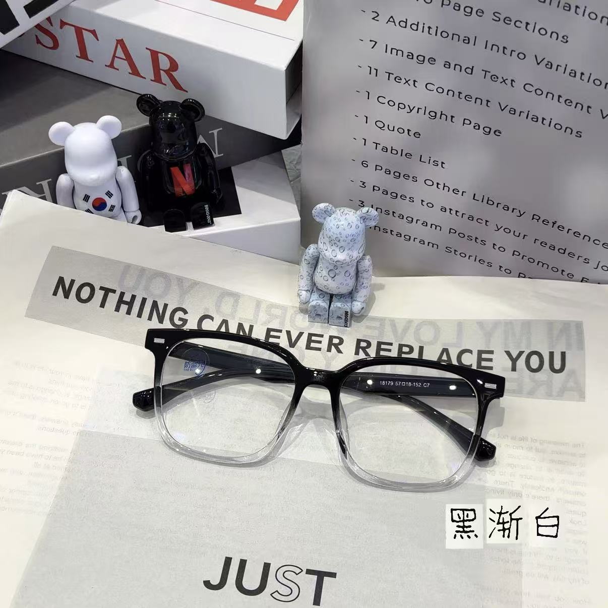 Ultra light big square universal glasses, high-quality style