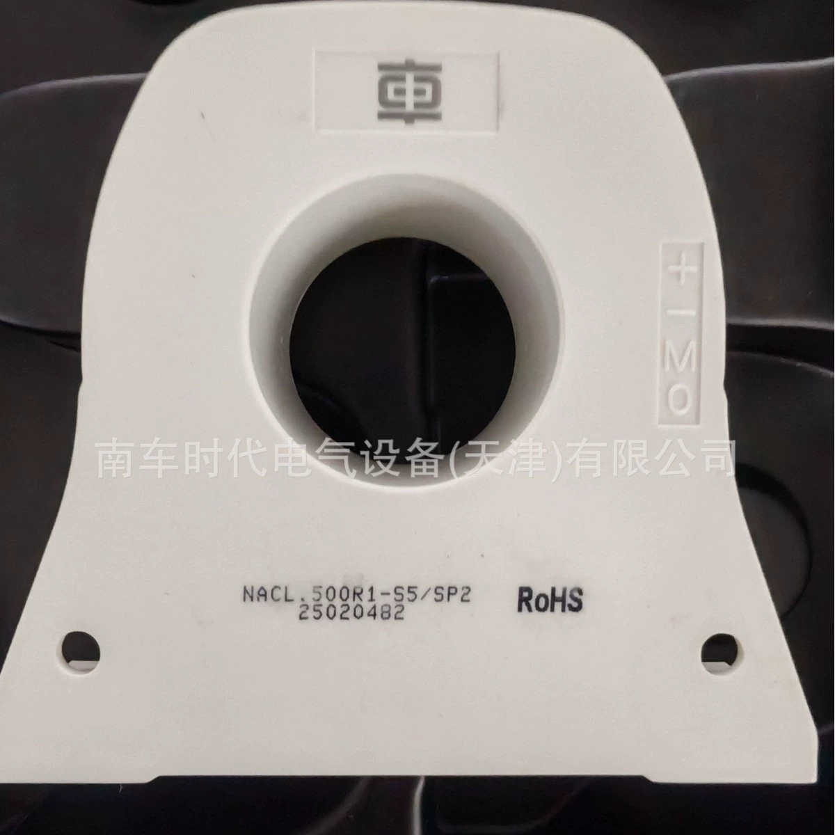 中车/南车时代 NACL.500R1-S5/SP2 датчик тока высокой точности