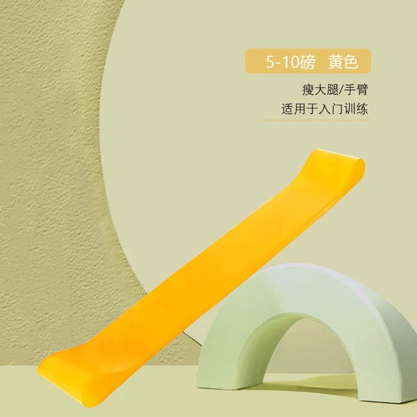 Yellow 5-10 pounds