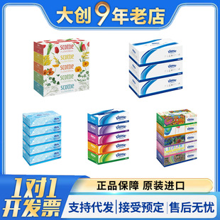 �ձ����bֲ��߱���鼈���Ӽ���ܛ���������˪��������������
