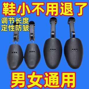 �UЬ����Ь��Ь����ŮЬ�ĸ߸�ƽ��Ь�U�����δ���ͨ�ö���Ь����