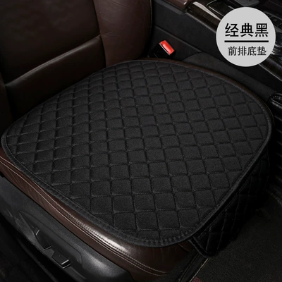 New linen non-slip car seat cushion simple single-seat three-piece cotton and linen breathable small waisted universal seat cover (Seat cushion, seat cover) - lnh-square-hemp-jindian-black-front-row-single-piece