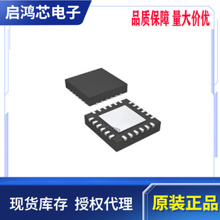 Ӣ��оIP6833���bQFN28 ����Charger��5W�o����늽���SOCоƬIC